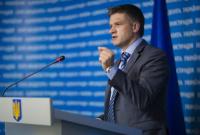 Шимкив: Рада должна до конца мая принять 24 закона для новых средств от ЕС и МВФ