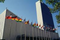 ООН, МВФ, ВБ и ОЭСР создают механизм взаимодействия по международным налоговым вопросам