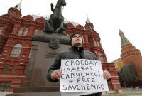 В Москве заявили о наличии политической воли для обмена Надежды Савченко
