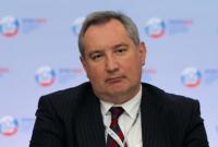 Transparency International инициирует проверку оффшоров Рогозина