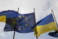 Украина и ЕС подписали соглашение о выделении 97 млн евро на децентрализацию