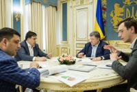 Порошенко и Саакашвили договорились начать строительство автодороги Одесса-Рени в мае