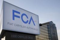 Fiat Chrysler отзовет более миллиона авто из-за неисправностей с коробкой передач