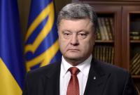 Порошенко надеется, что генпрокурор в Украине появится до 14 мая