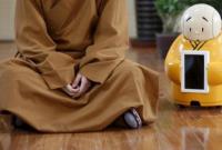 В буддистском храме Пекина появился робот-монах