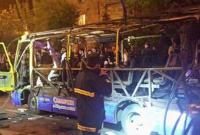 В Ереване произошел взрыв в автобусе, есть жертвы