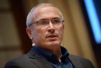 Интерпол может изменить решение по поводу Ходорковского