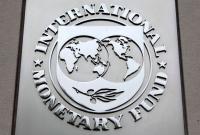 Повысить тарифы на газ и коммуналку, принять 19 законов: условия получения миллиардов от МВФ