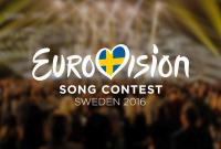Евровидение 2016: организаторы придумали очередные нововведения
