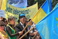 Украина требует от РФ отменить решение о запрете Меджлиса