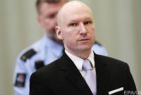 Норвегия подаст апелляцию на решение суда, признавшего, что права Брейвика были ущемлены