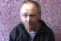 СБУ задержала информатора боевиков ДНР, шпионившего на Марьинском направлении (видео)