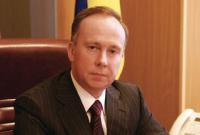 Всеукраинская конференция прокуроров избрала свой президиум