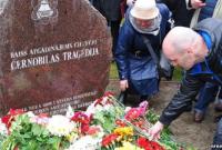 У Латвії вшанували пам’ять жертв аварії на ЧАЕС