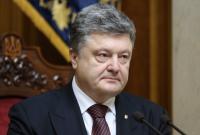 Порошенко: Украина не сможет отказаться от атомной энергетики ни сегодня, ни завтра