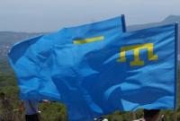 ЕС: запрет Меджлиса – это грубая атака на права крымских татар