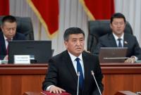 Новий уряд Киргизстану склав присягу