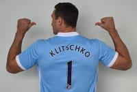"Манчестер Сити" подарил футболку Владимиру Кличко