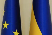 Украина вступит в Евросоюз через 10 лет, - Гройсман