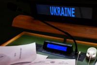 Стало известно, когда Украина будет председательствовать в Совбезе ООН