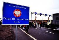 Польша приостановила малое пограничное движение с Украиной
