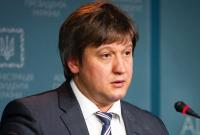 Данилюк рассчитывает на решение МВФ по траншу для Украины в середине июля