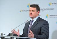 НАБ заявило о задержании бухгалтера "газовой схемы" нардепа Онищенко