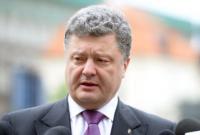 "ВМС Украины нарушили планы России по захвату южных областей", - Порошенко
