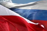 Россия и Польша взаимно остановили малое пограничное движение