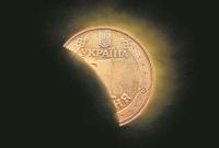 МЭРТ: уровень теневой экономики Украины снизился до 40% ВВП