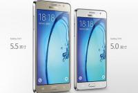 Стали известны некоторые характеристики смартфона Samsung Galaxy On5 2016 года