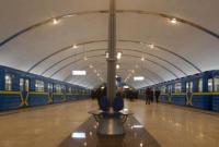В Киеве 6 и 8 июля в связи с концертами RHCP и Muse возможны ограничения в работе метро