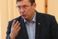 Генпрокурор прокомментировал законопроект о спецконфискации