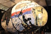 В Москву прибыли следователи по делу о крушении MH17 в Донбассе