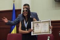 Джамала получила знак отличия "Почетный гражданин Киева"