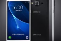 Смартфон Samsung Galaxy Wide построен на платформе Snapdragon 410