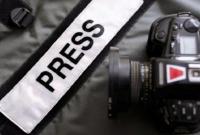 ГПУ за полгода зарегистрировала 113 правонарушений против журналистов