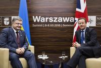 Мы найдем способы продолжить поддержку Украины в условиях Brexit, - Кэмерон