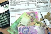 Долгами украинцев займутся частники: стоит ли бояться и почему государство не справляется