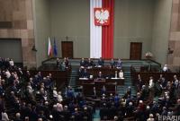 Сенат Польши призвал Сейм признать Волынскую трагедию геноцидом