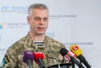 В зоне АТО за сутки погиб один украинский военный, шестеро ранены