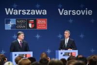 НАТО согласовало комплексный пакет помощи Украине - Столтенберг
