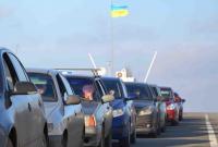 На КПП в Донбассе скопились полтысячи авто