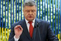 Порошенко отрапортовал о почти 100-процентном выполнении Минских соглашений Украиной: дальнейшие шаги за РФ
