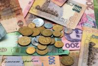 В Украине продолжает увеличиваться денежная база
