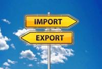 Дефицит внешней торговли Украины товарами за 5 месяцев составил 694 млн долларов