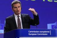 В Еврокомиссии предостерегли Турцию от ограничения демократии