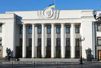 Парубий назвал главное достижение украинского парламента