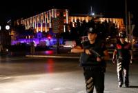 Опубликовано видео взрыва в парламенте Турции