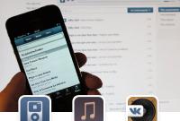 В приложение «ВКонтакте» для iOS вернется возможность слушать музыку